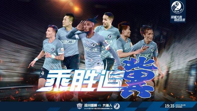 啊啊啊啊啊,好舒服视频