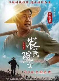 正在播放国产美人